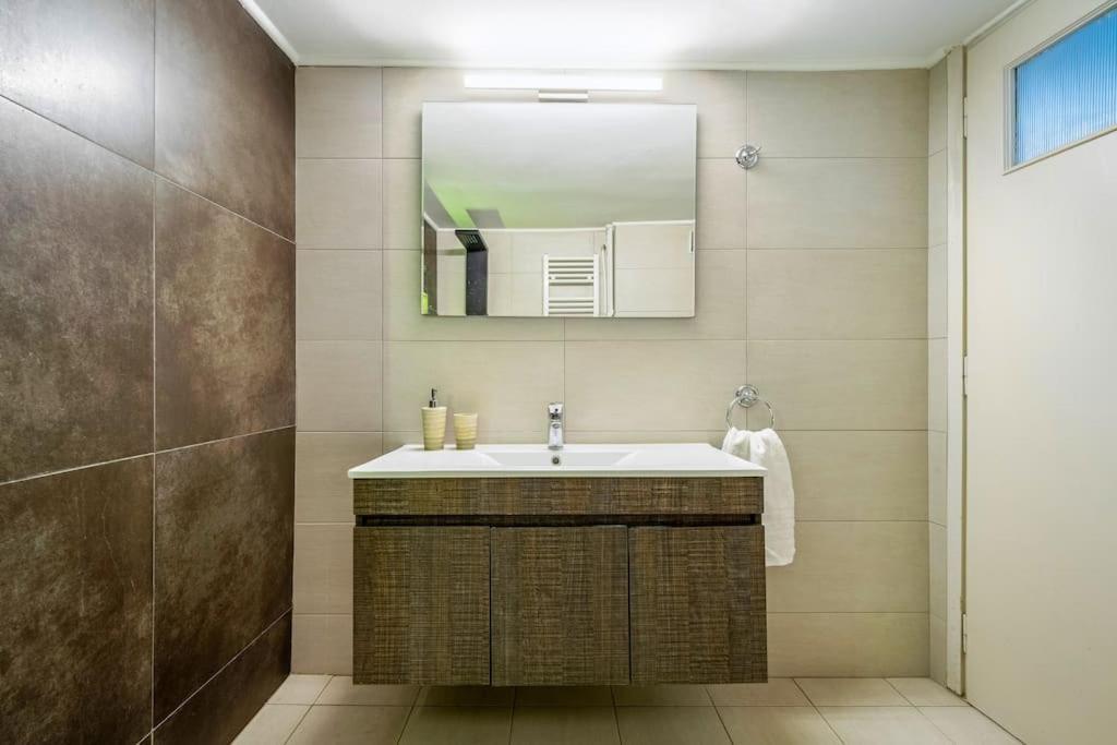 Apartamento Urban Grey Atenas